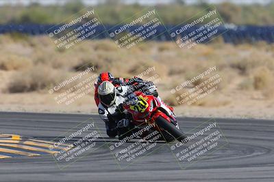media/Mar-23-2025-CVMA (Sun) [[674f32b282]]/Race 14-Amateur Formula Open/